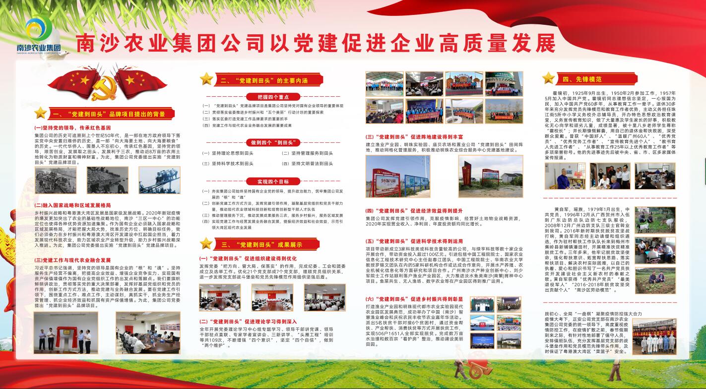 60e4332ce0f35b7576420b2a00018eb2 Ggpoker官网-不凡成就非凡,相信品牌的力量