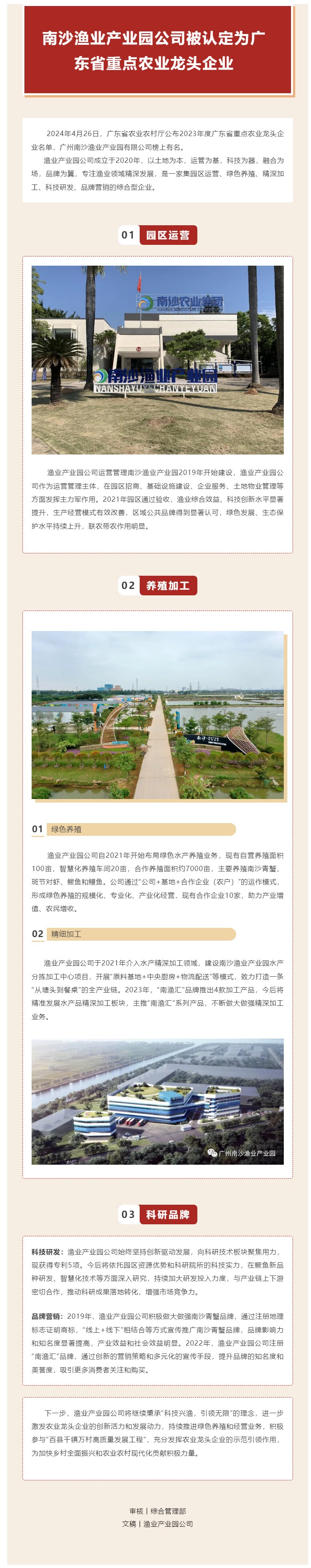 Ggpoker官网-不凡成就非凡,相信品牌的力量