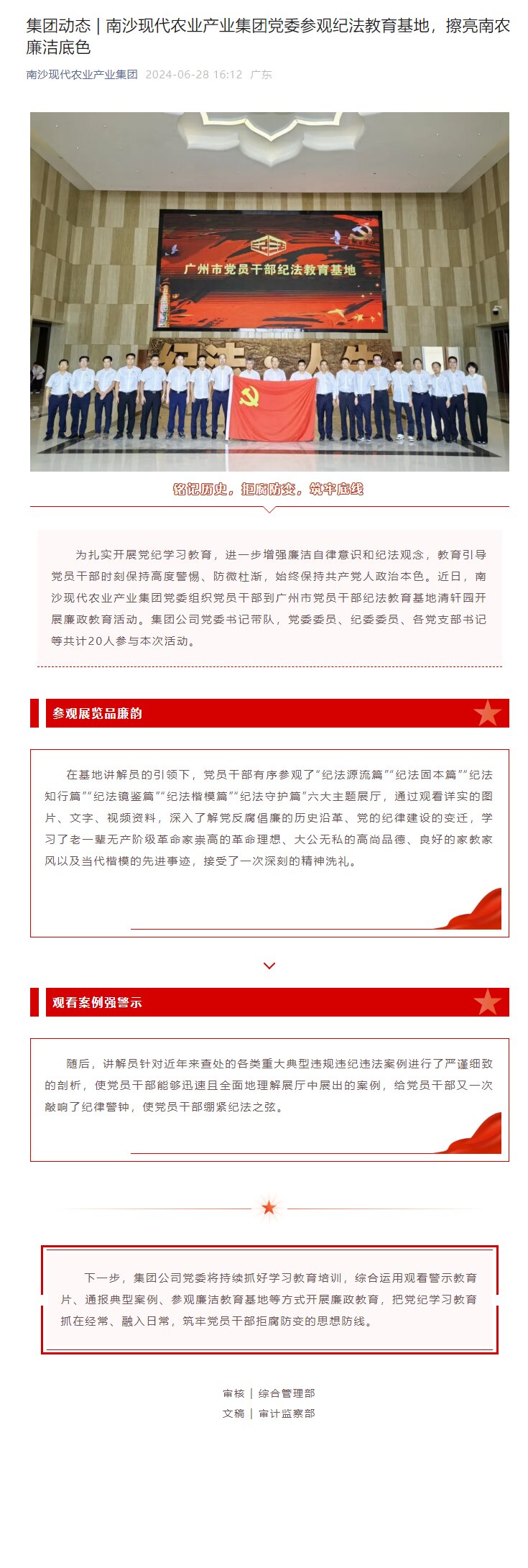 Ggpoker官网-不凡成就非凡,相信品牌的力量