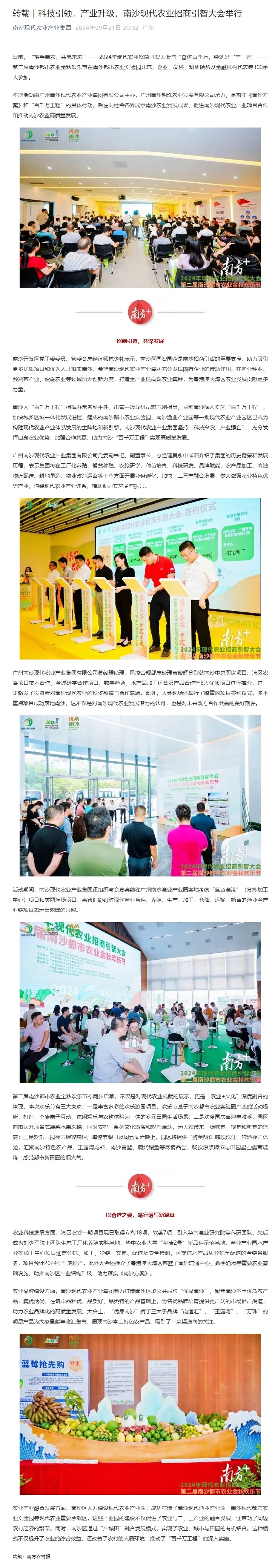 Ggpoker官网-不凡成就非凡,相信品牌的力量