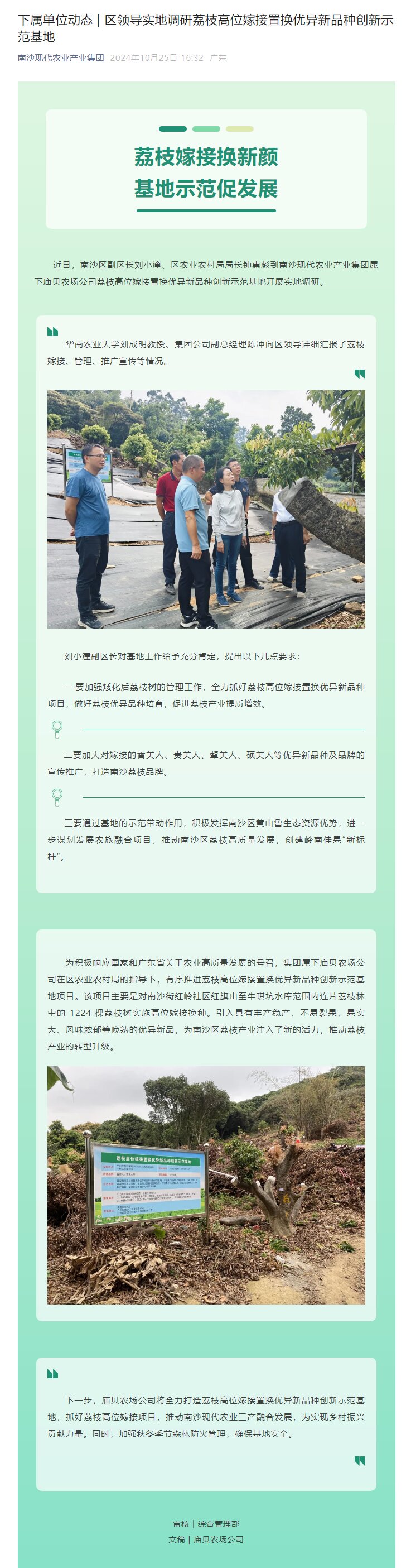 Ggpoker官网-不凡成就非凡,相信品牌的力量