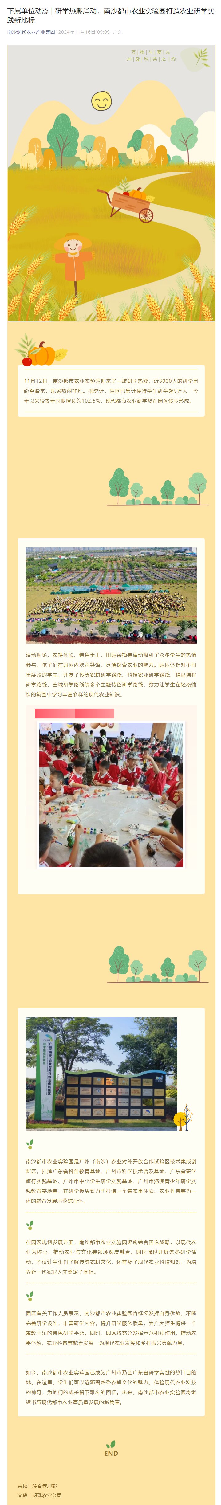 Ggpoker官网-不凡成就非凡,相信品牌的力量