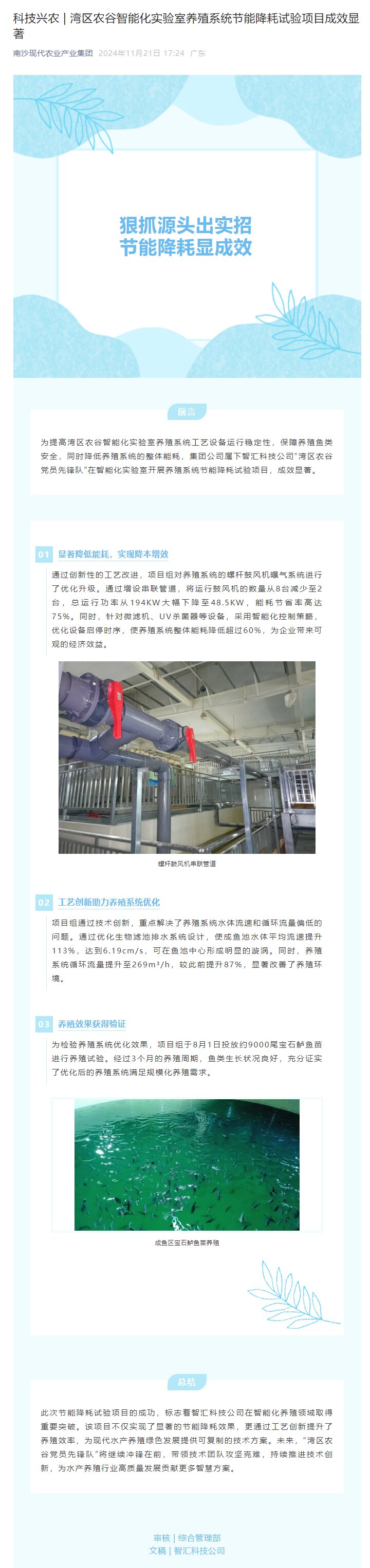 Ggpoker官网-不凡成就非凡,相信品牌的力量