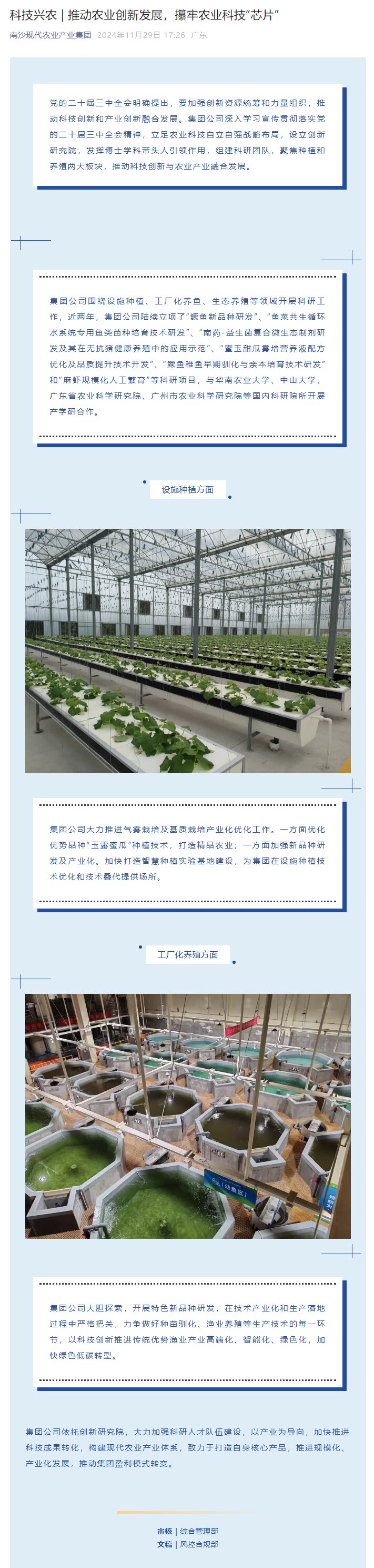 Ggpoker官网-不凡成就非凡,相信品牌的力量