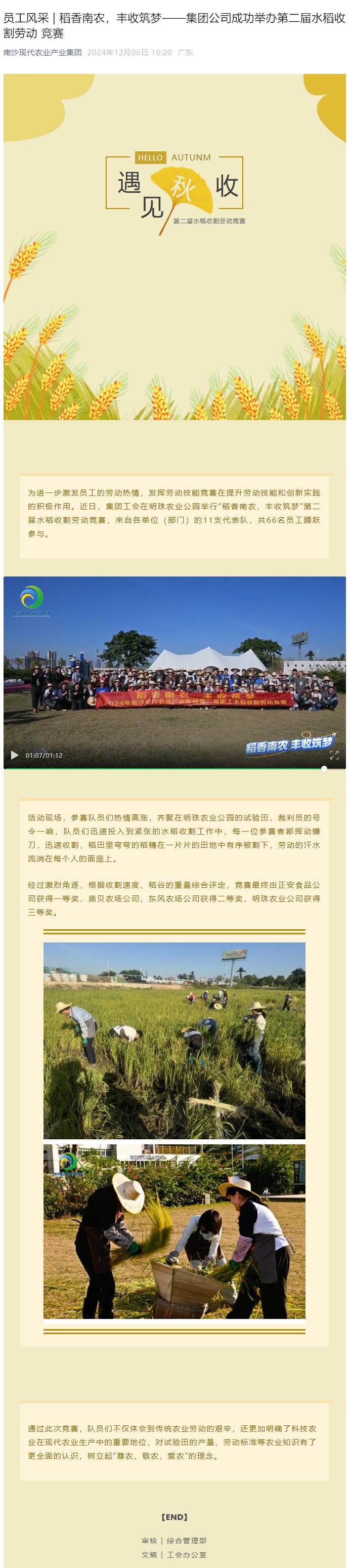 Ggpoker官网-不凡成就非凡,相信品牌的力量