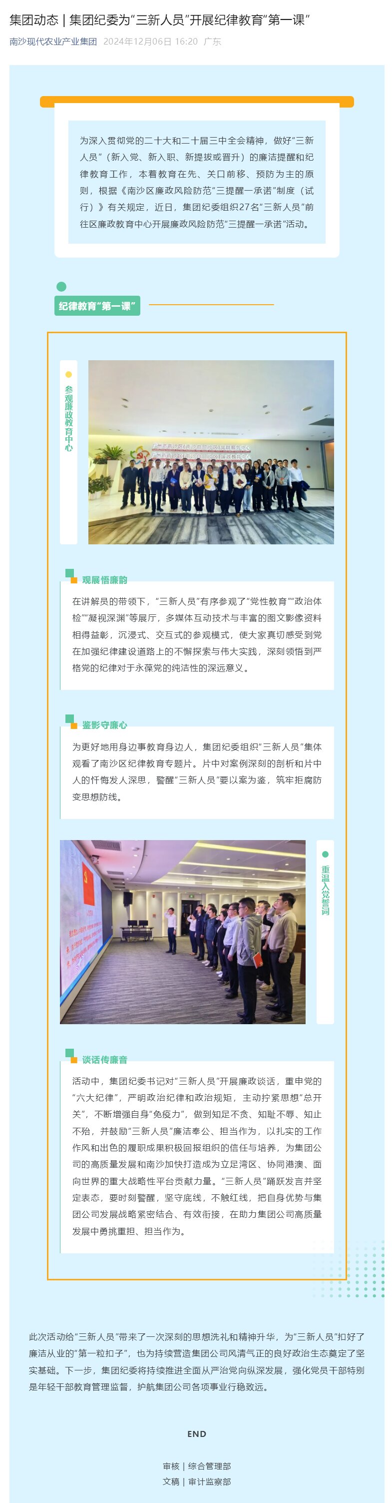 Ggpoker官网-不凡成就非凡,相信品牌的力量