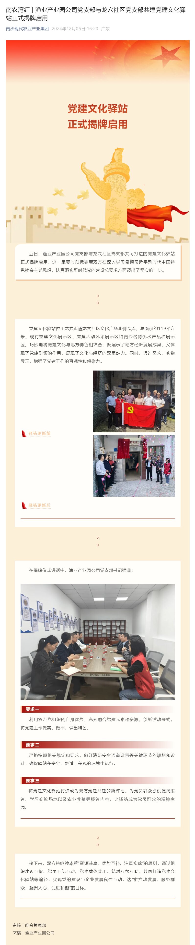 Ggpoker官网-不凡成就非凡,相信品牌的力量
