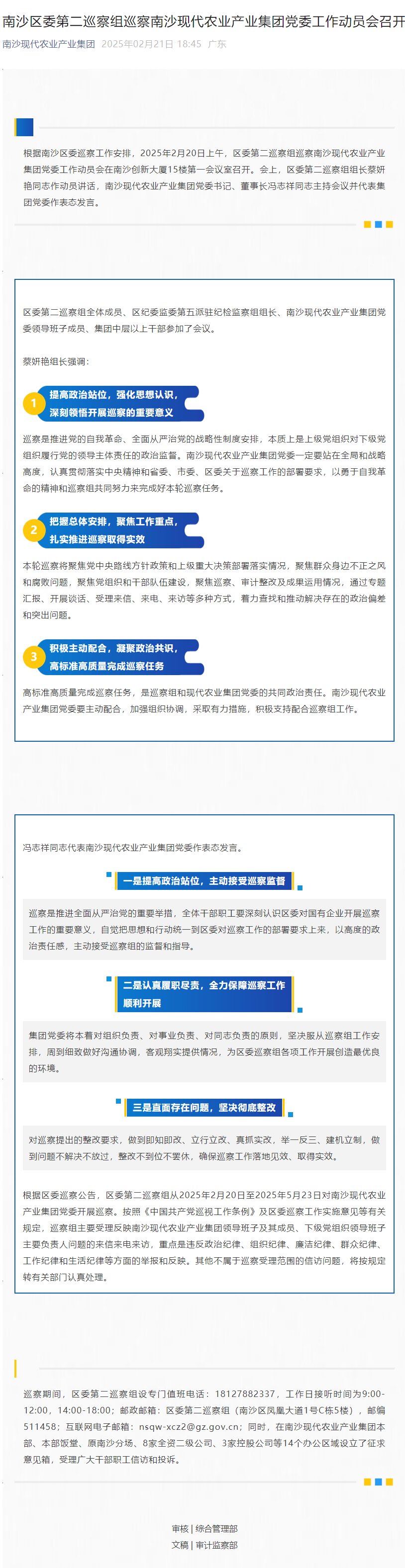 Ggpoker官网-不凡成就非凡,相信品牌的力量